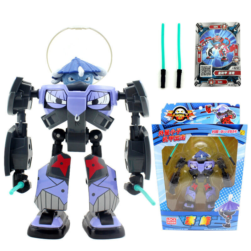 蛋蛋小子玩具 弹射变形对战套装爆丸机器人蛋星侠玩具莱迪蓝波派奇 可动人偶寒锋