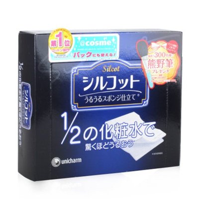 COSME大赏Unicharm尤妮佳 省水1/2化妆棉 40枚 日本直邮