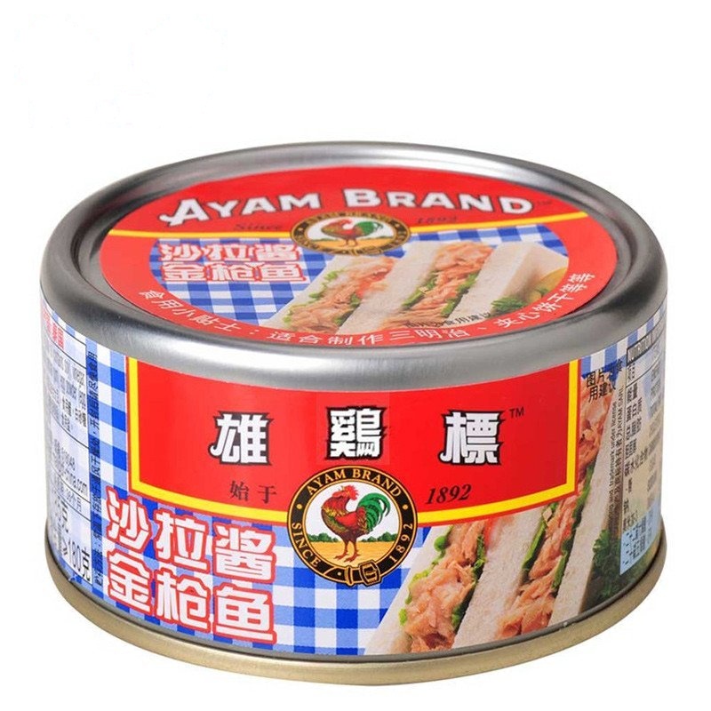 马来西亚馆 雄鸡标/AYAM BRAND 金枪鱼沙拉酱罐头 185g*1罐