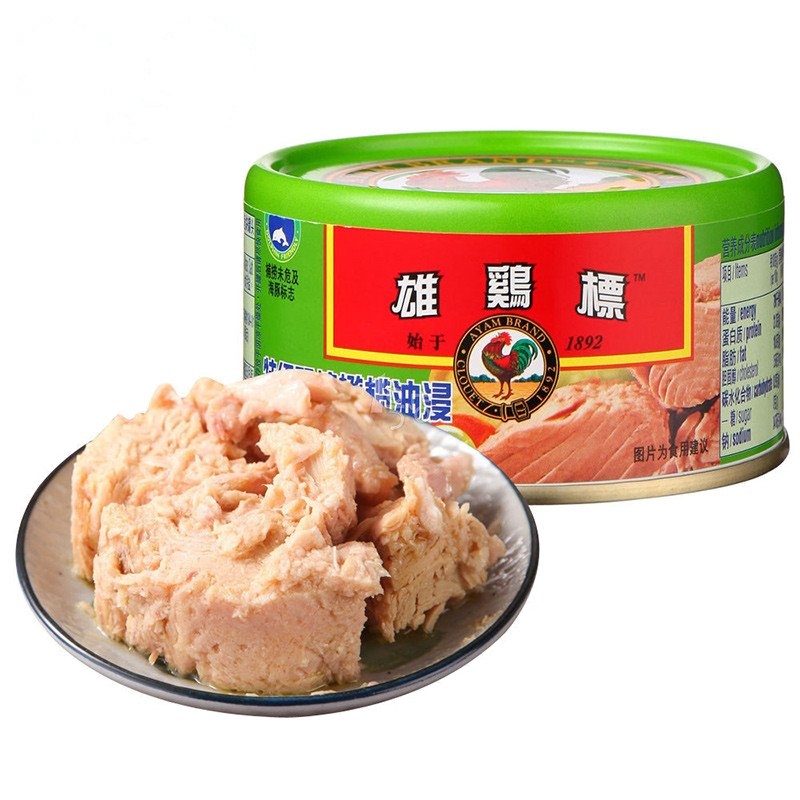 马来西亚馆 雄鸡标/AYAM BRAND 特级初榨橄榄油浸金枪鱼块罐头 185g*1罐