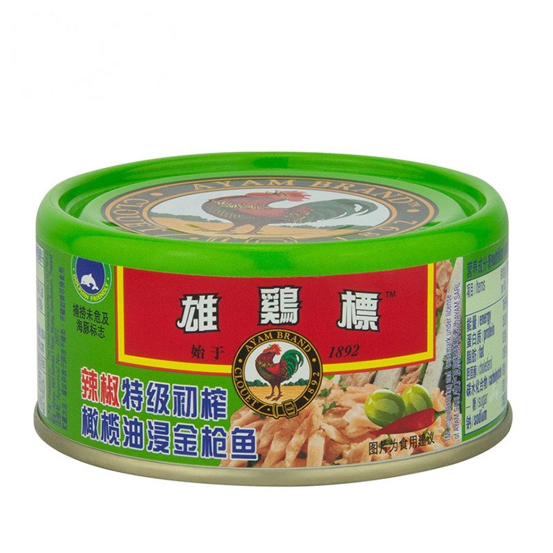 马来西亚馆 雄鸡标/AYAM BRAND 辣椒特级初榨橄榄油浸金枪鱼罐头 150g*1罐