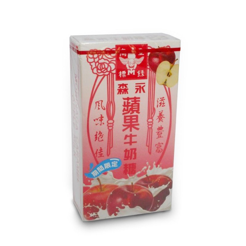 【茹森宝】森永 苹果牛奶糖 50g