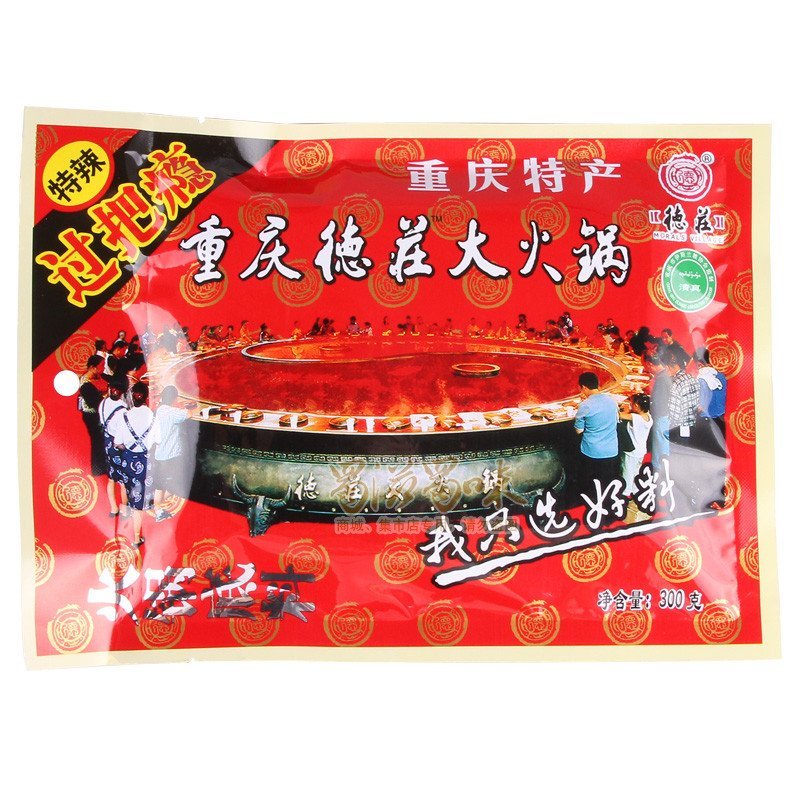 重庆德庄特辣火锅底料 四川味香辣火锅涮锅麻辣烫火锅料300g油而不腻 辣而不燥 色鲜味美