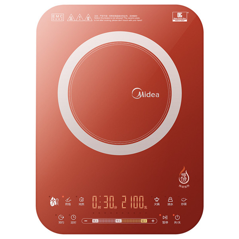 美的电磁炉QH2131