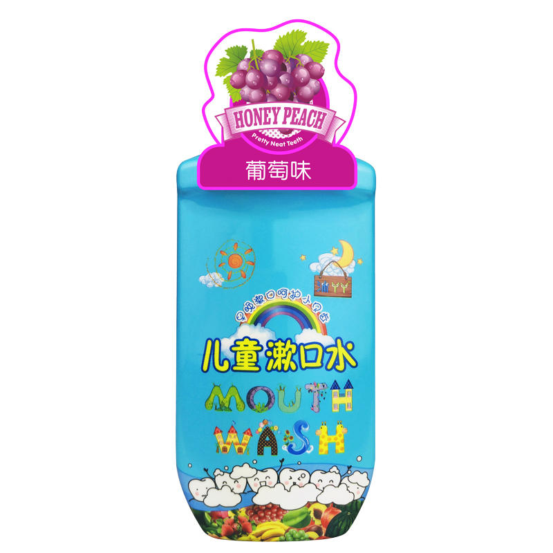 沐丫丫儿童漱口水250ml/瓶葡萄味 洁齿不含氟化物宝宝清洁口腔 去口臭清新口气可吞咽宝宝漱口水3-12岁 正品