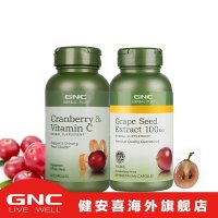 健安喜(GNC)葡萄籽胶囊100粒+蔓越莓VC 60粒瓶装 膳食营养补充剂 美国进口
