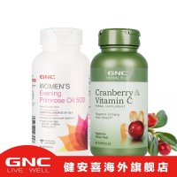 健安喜(GNC)月见草油90粒+蔓越莓VC 60粒瓶装 缓解经期不适膳食营养补充剂 美国进口