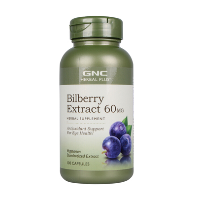 健安喜(GNC)蓝莓提取物精华胶囊60mg 100粒/瓶装 保护视力缓解眼睛酸涩 美国进口