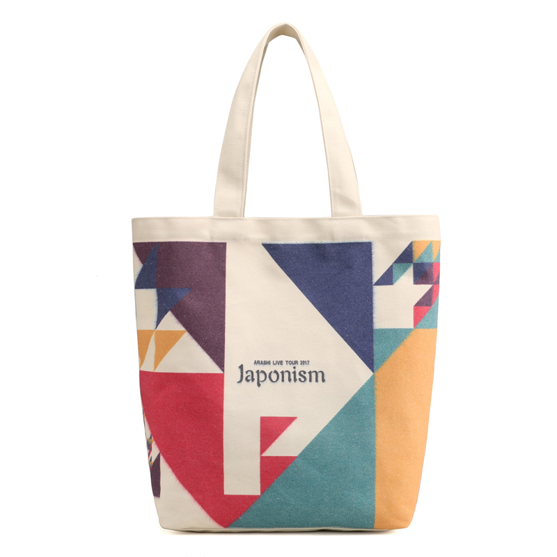 KVKY 文艺帆布撞色拼接时尚休闲小清新手提包休闲百搭帆布单肩包女包