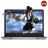 戴尔（DELL）灵越Ins 14MR-7548S 14英寸笔记本电脑（I5-6200U/4G/500G/4G独显/银色