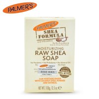 帕玛氏天然乳木果滋养皂 洁面皂 香皂 温和洁净不干涩