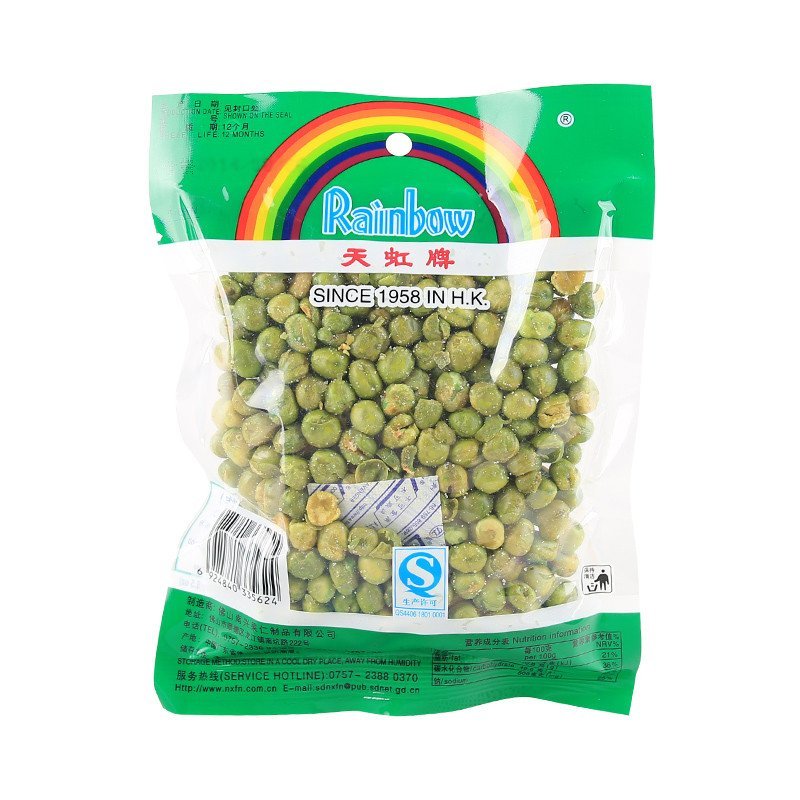 天虹牌 盐味青豆180g 袋装 烘炒青豆休闲特产小吃办公室零食食品