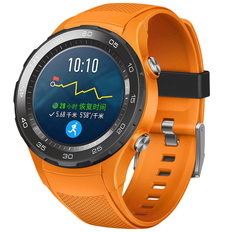 HUAWEI WATCH 2 华为第二代智能运动手表4G版 活力橙 4G插卡独立通话 支持移动支付 运动指导 NFC