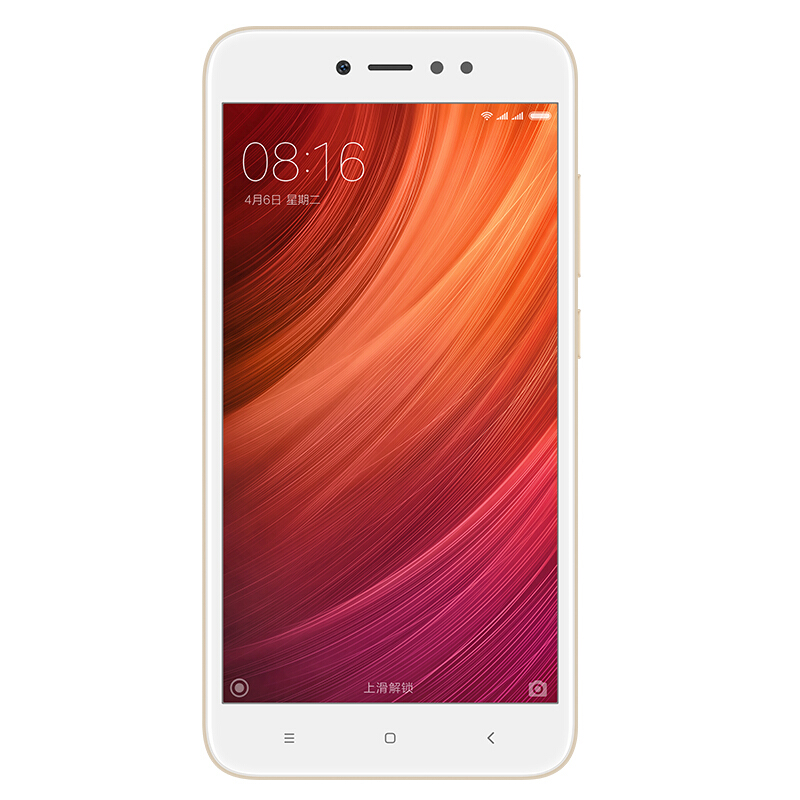 小米（MI）红米Note5A 全网通 4GB+64GB 香槟金色 移动联通电信4G手机 双卡双待