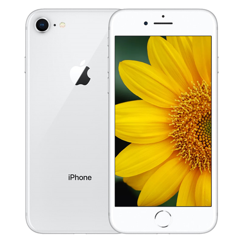 苹果(Apple) iPhone 8 64GB 银色 移动联通电信全网通4G手机 A1863 iphone8