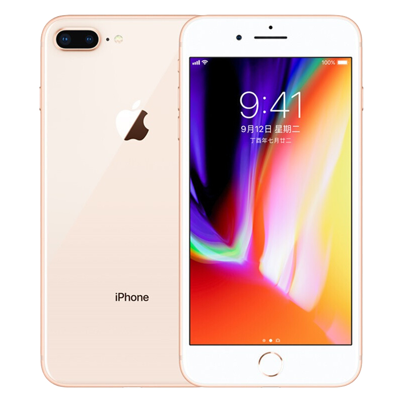 苹果(Apple) iPhone 8 Plus 256GB 金色 移动联通电信全网通4G手机 A1864
