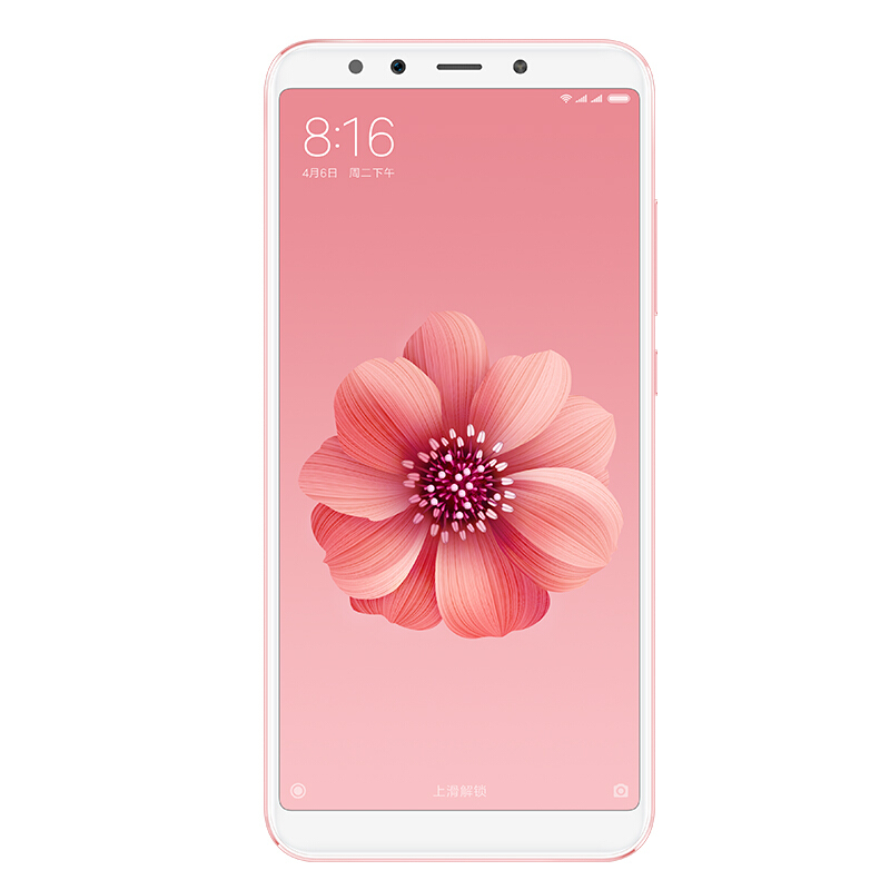 小米(MI) 小米6X 全网通版 6GB+128GB 樱花粉色 移动联通电信4G手机 智能手机 小米手机