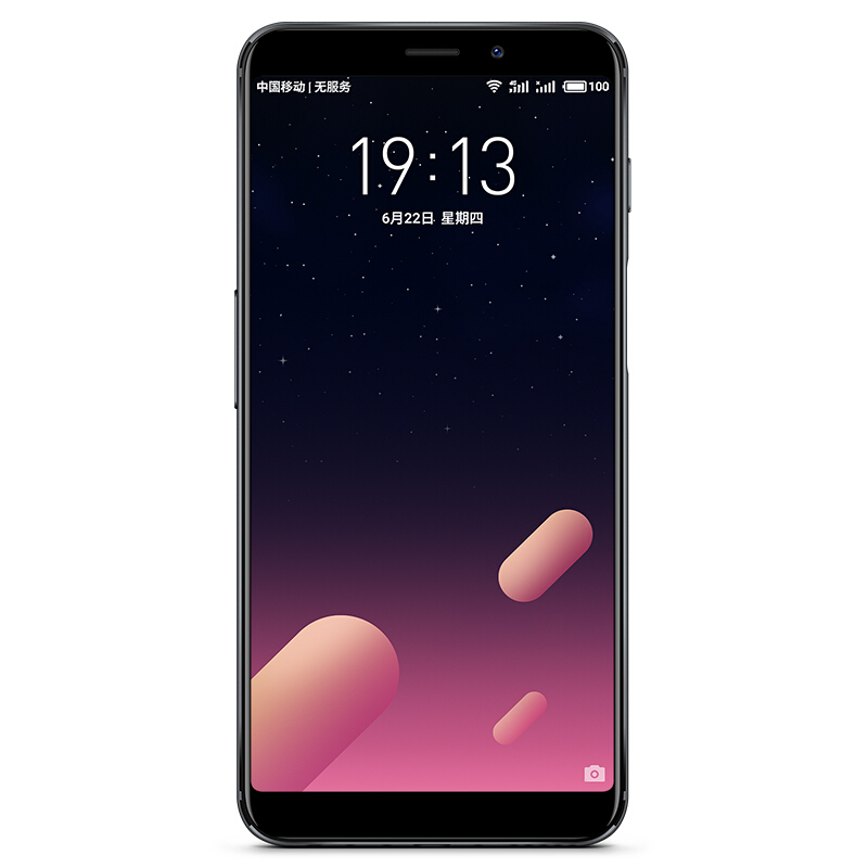 魅族（Meizu）魅蓝S6 全面屏手机 全网通公开版 3GB+32GB 磨砂黑色 移动联通电信4G手机