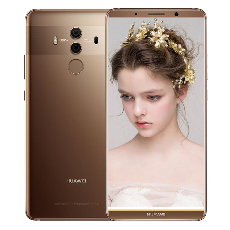 华为(HUAWEI) 华为mate10pro 移动全网通 6GB+64GB 摩卡金色 移动联通电信4G手机 华为手机