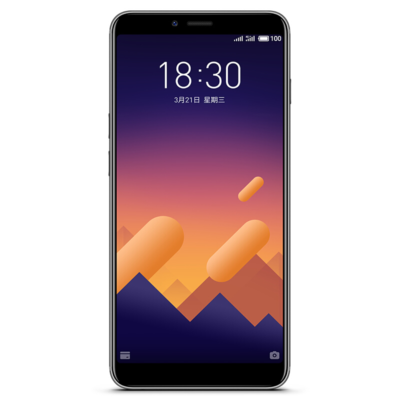 魅族(MEIZU) 魅蓝E3 全网通版 6GB+128GB 曜石黑色 移动联通电信4G手机 双卡双待