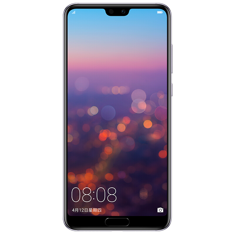 华为(HUAWEI) P20 Pro 全面屏 全网通版 6GB+128GB 极光色 移动联通电信4G手机 双卡双待