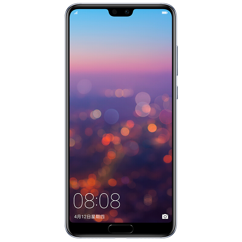 华为(HUAWEI) P20 Pro 全面屏 全网通版 6GB+64GB 宝石蓝色 移动联通电信4G手机 双卡双待