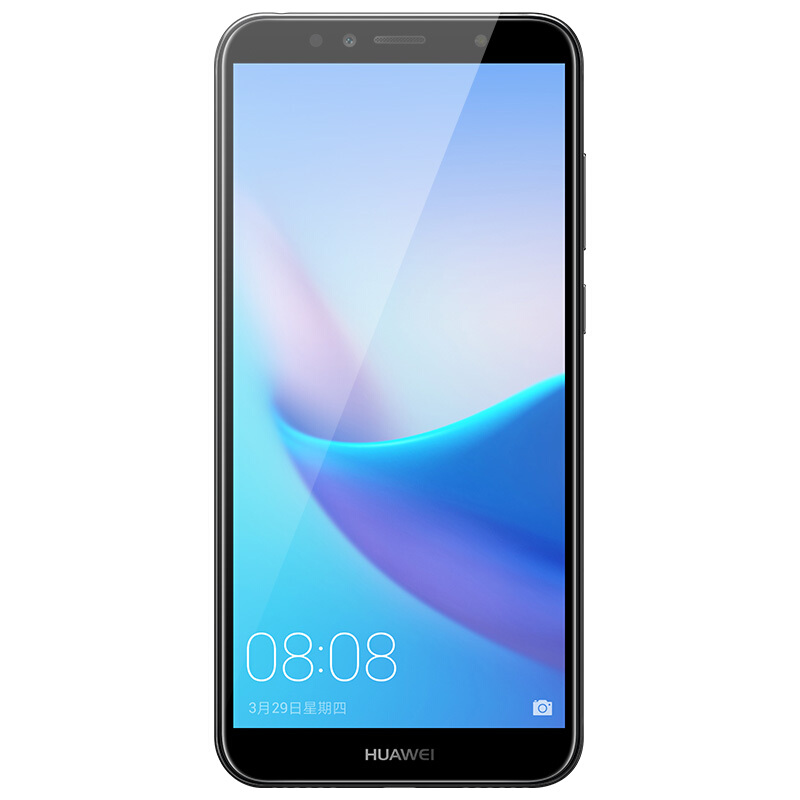 华为(HUAWEI)畅享8e 全面屏后置双摄 全网通版 3G+32G 黑色 移动联通电信4G手机 双卡双待