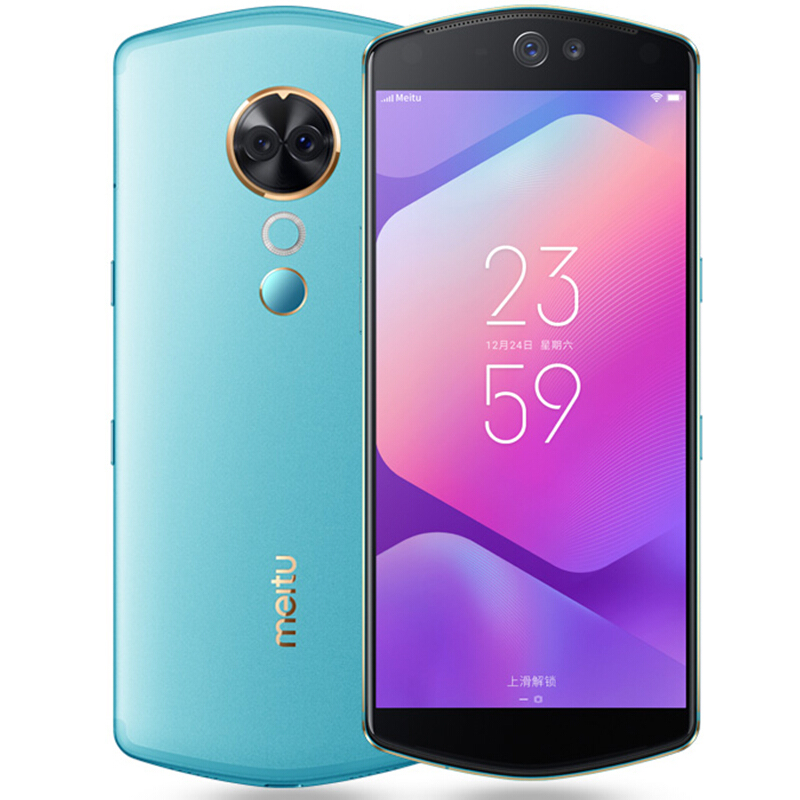 Meitu 美图T9 全网通 4GB+64GB 湖光蓝 自拍美颜 女性拍照 移动联通电信4G手机
