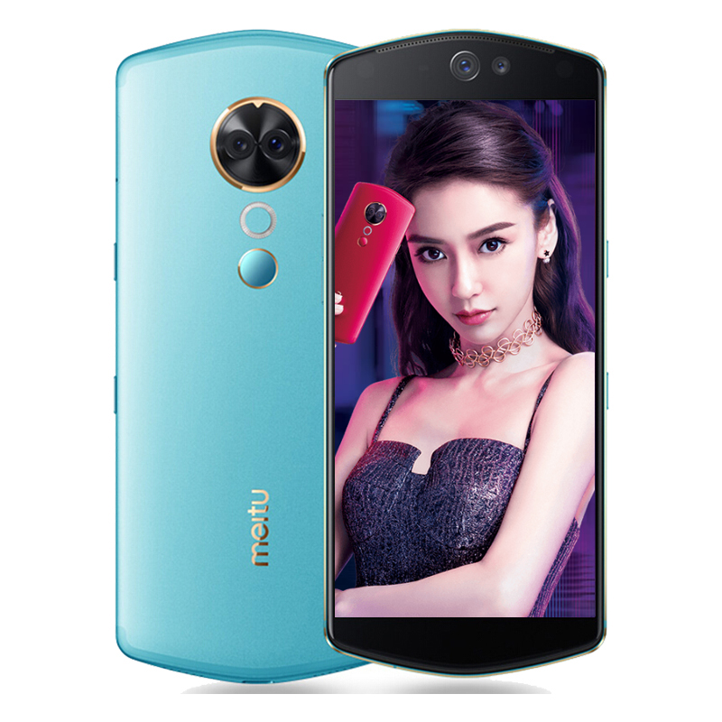 Meitu 美图T9 全网通 6GB+128GB 湖光蓝 自拍美颜 女性拍照 移动联通电信4G手机