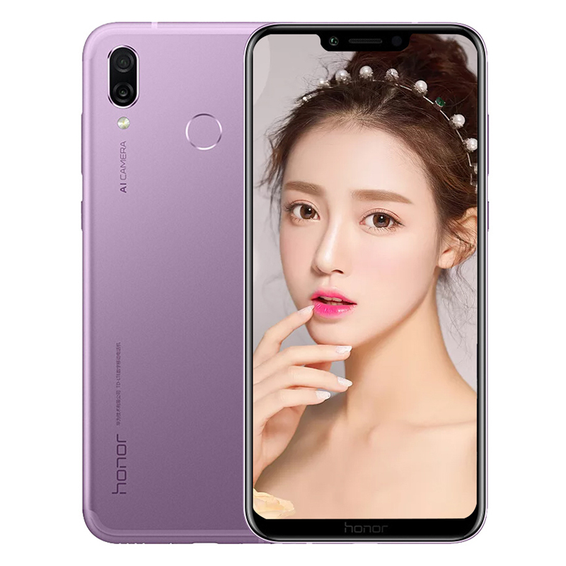 华为/荣耀(honor) 荣耀Play 6GB+64GB 星云紫色 全网通移动联通电信双卡双待手机 华为手机