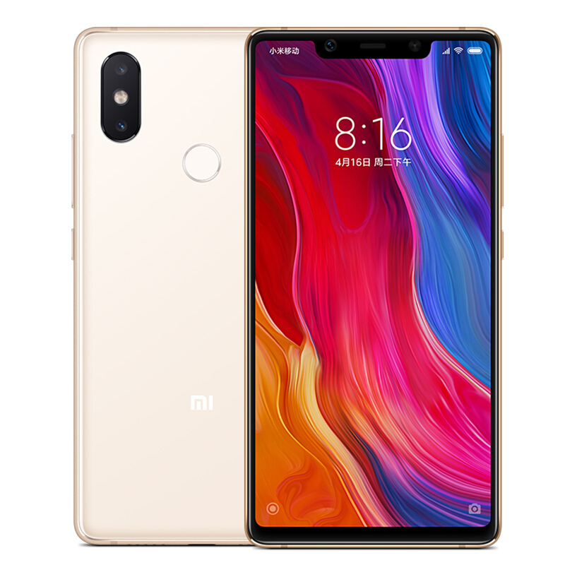 小米(MI) 小米8SE 全网通版 4GB+64GB 金色 全面屏游戏智能手机 移动联通电信4G手机 小米手机