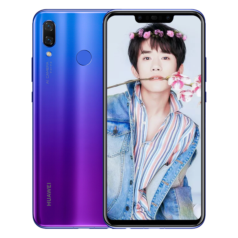 华为(HUAWEI) nova3 全面屏高清四摄 6GB+128GB 蓝楹紫色 全网通版移动联通电信4G手机 双卡双待