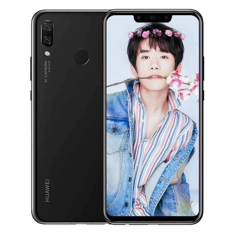 华为(HUAWEI) nova3 全面屏高清四摄 6GB+128GB 亮黑色 全网通版移动联通电信4G手机 双卡双待