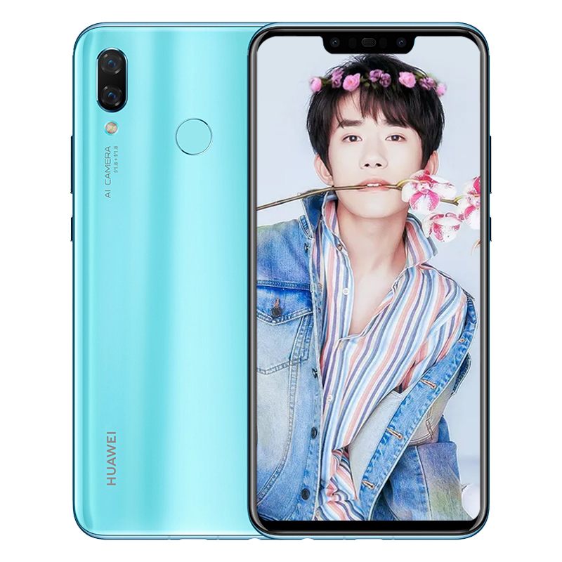 华为(HUAWEI) nova3 全面屏高清四摄 6GB+128GB 浅艾蓝色 全网通版移动联通电信4G手机 双卡双待