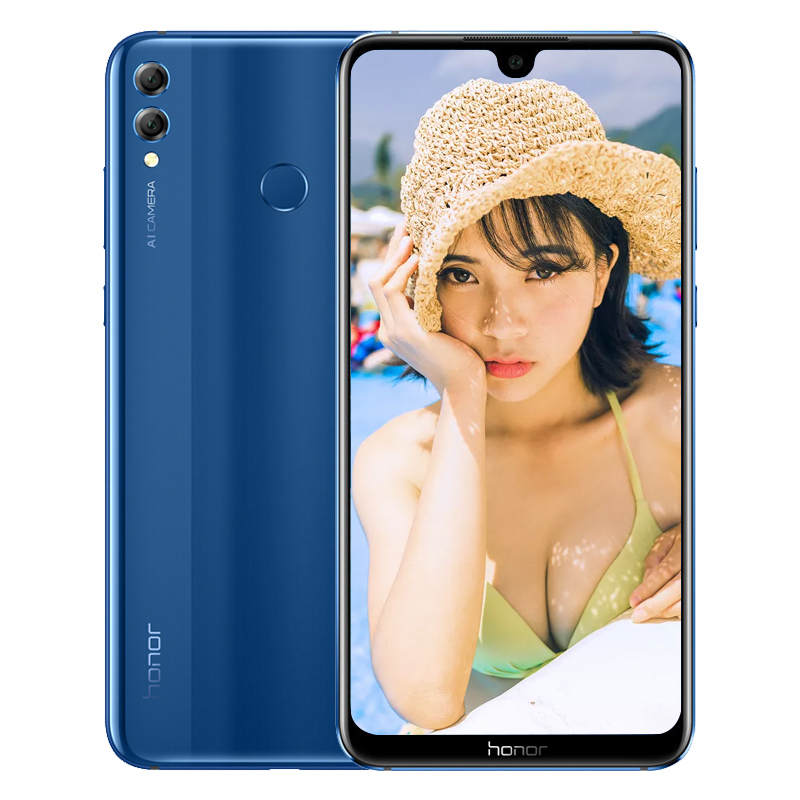 华为/荣耀(honor) 荣耀8X Max 全网通版 4GB+128GB 魅海蓝色 移动联通电信4G全面屏手 机 双卡双待 荣耀手机