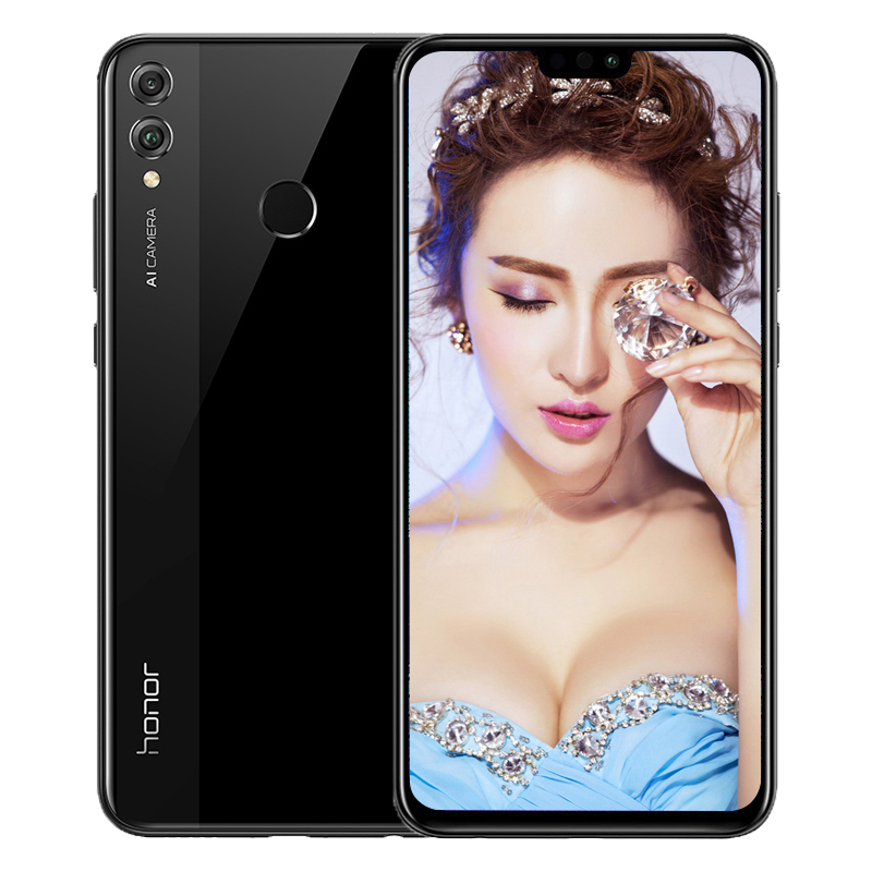 华为/荣耀(honor) 荣耀8X 全网通版 6GB+64GB 幻夜黑色 移动联通电信4G全面屏手机 双卡双待 荣耀手机