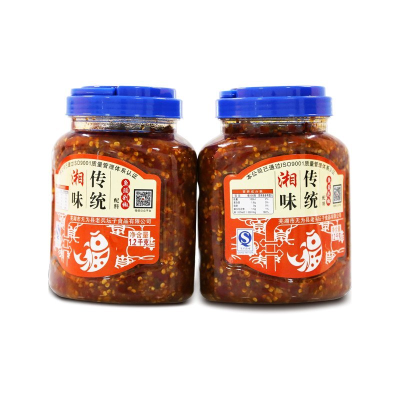 【中华特色】无为馆 洪波牌 鱼头剁椒1100g（红）酒店饭店居家炒菜烹饪湘式风味辣椒酱 华东