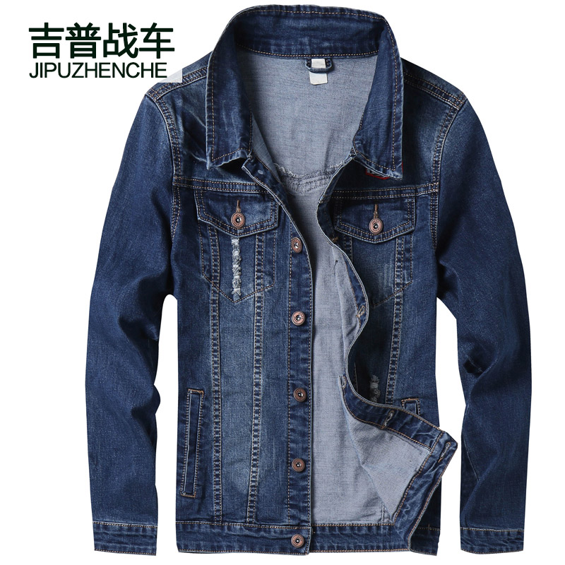吉普战车JIPUZHANCHE冬季新款男士加绒牛仔服男衬衫男夹克修身韩版帅气百搭男士牛仔衣中青年潮流大码男装保暖厚款外套