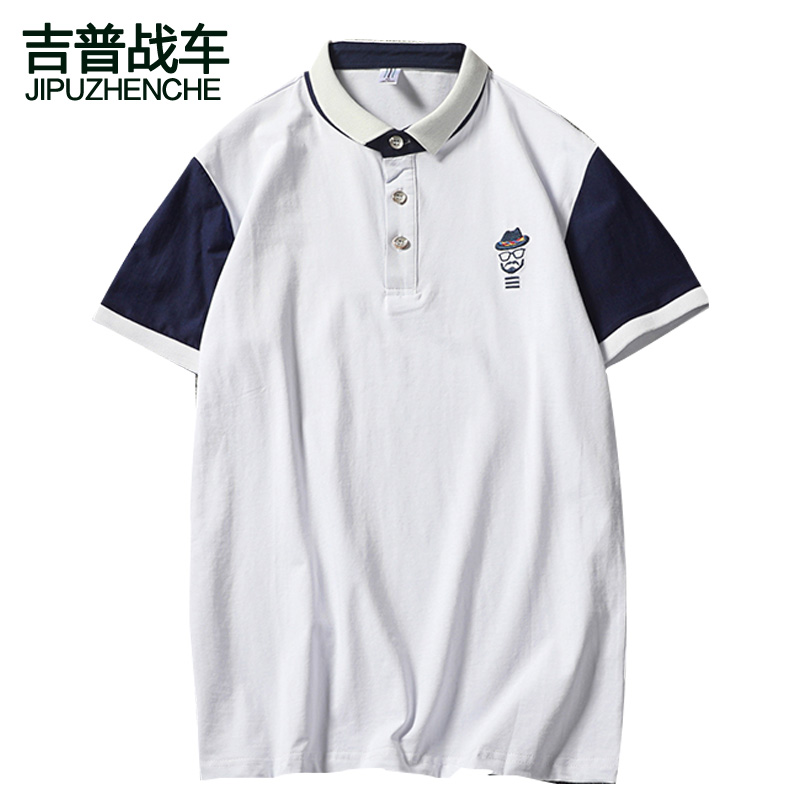 吉普战车2021年夏季新款商务休闲男士短袖Polo衫男装中青年棉质弹力时尚拼色条纹翻领t恤男士体恤JIPUZHANCHE