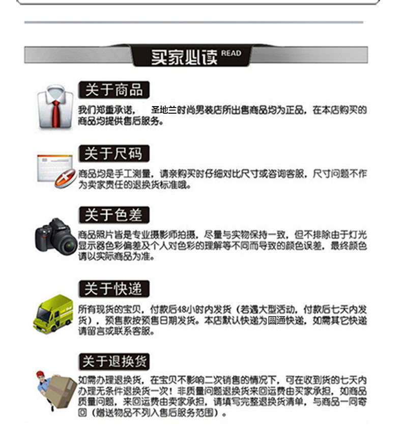 秋冬新款男士长袖棉质衬衫中青年男式商务休闲百搭纯色寸衫打底衫衬衣男士外套男装衣服吉普战车JIPUZHANCHE