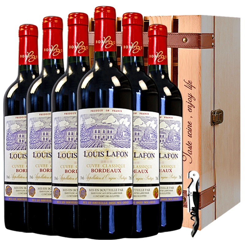 法国进口红酒 波尔多AOC路易拉菲典藏干红葡萄酒整箱装750mL*6瓶