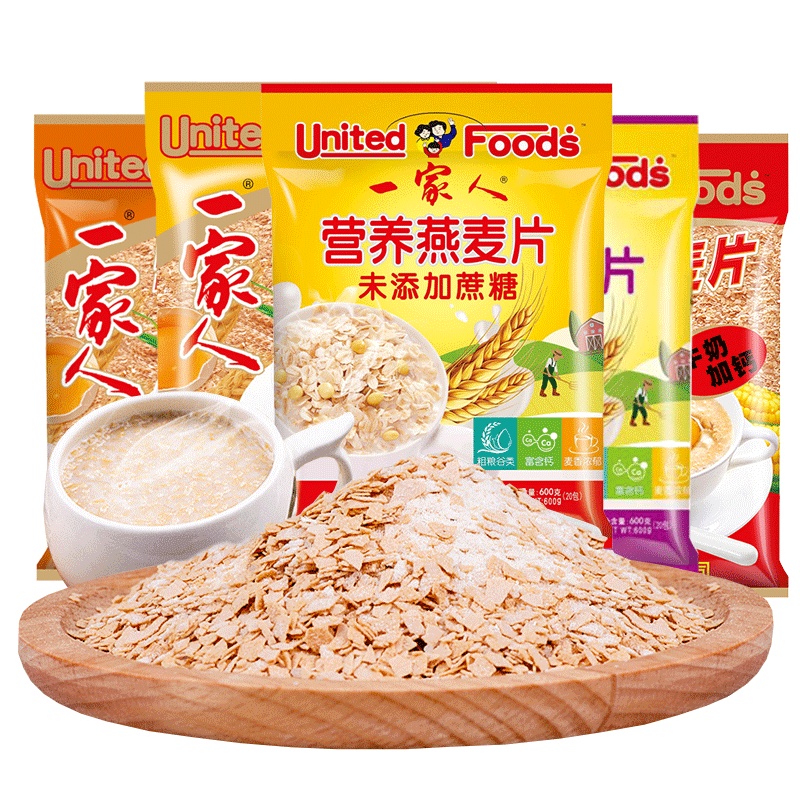 【满88元减45元】一家人 冲饮谷物 营养麦片鸡蛋牛奶600g(燕麦片代餐