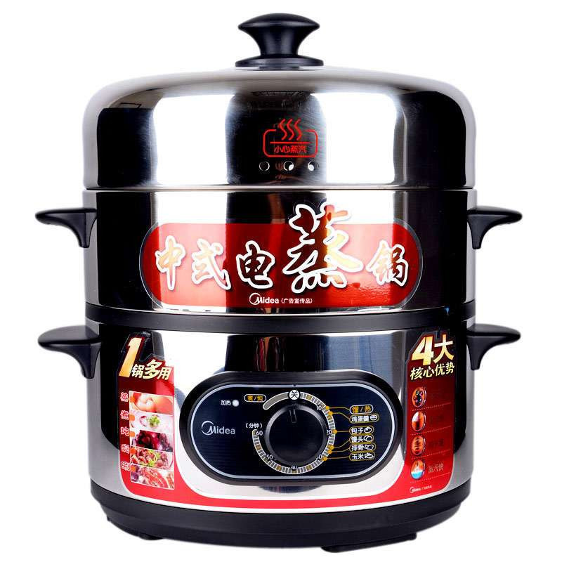 美的（Midea)SYH28-21优质不锈钢多功能电蒸锅2层/双层 金属色