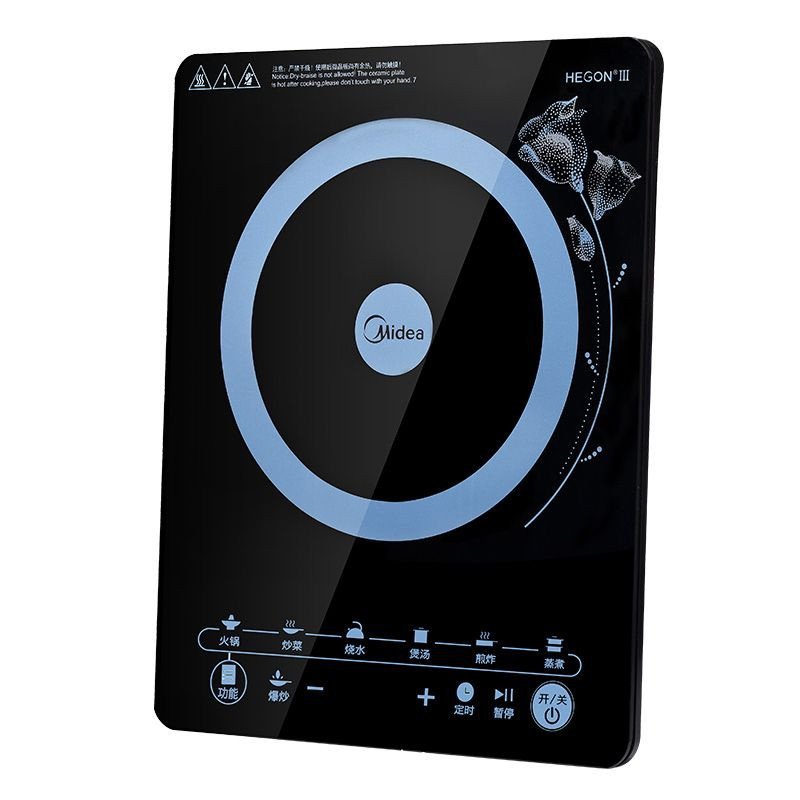 美的（Midea）WT2103A 电磁炉( 智能触摸式一键爆炒 节能省电)