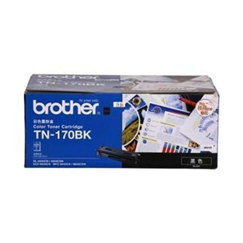 兄弟(Brother)TN-170BK黑色粉盒HL-4040CN DCP-9040CN 9042CDN MFC-9450
