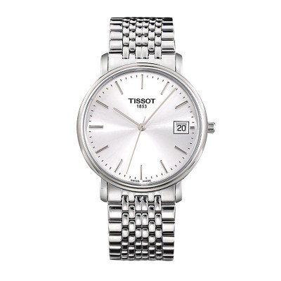 天梭(TISSOT)经典系列超薄钢带石英男表金属表带男士手表T52.1.481.31