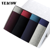VEACOW[4条礼盒装]棉男士内裤 平角内裤棉保健舒适棉质面料
