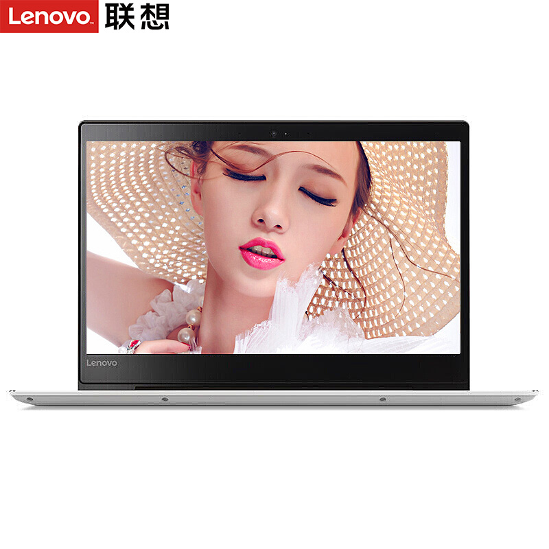 联想(lenovo) ideapad 320-14 14英寸轻薄笔记本(i5-7200u 4g 1t 2g