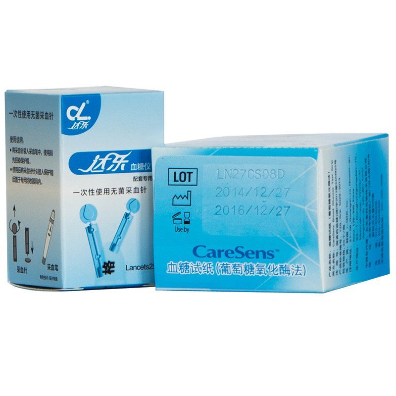 韩国进口达乐2208血糖仪、2208 血糖试纸25片+25采血针 家用测血糖