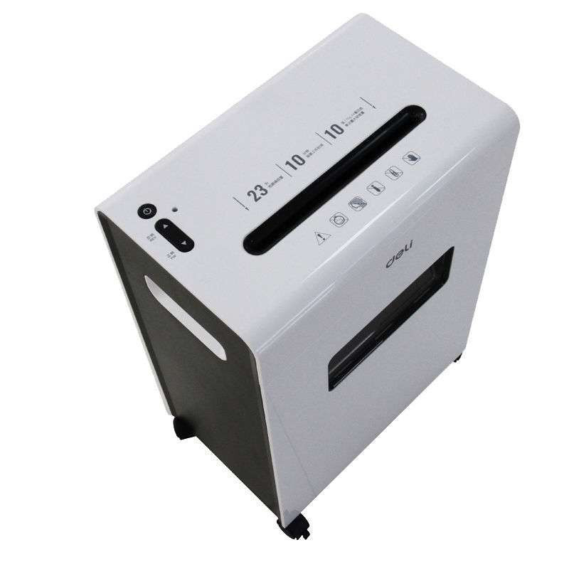 得力deli9902碎纸机 时尚办公粉碎机电动办公碎纸机23L大容量